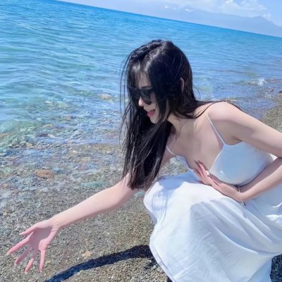 奈河