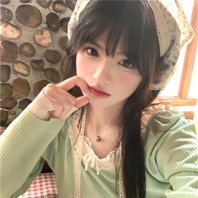绳套